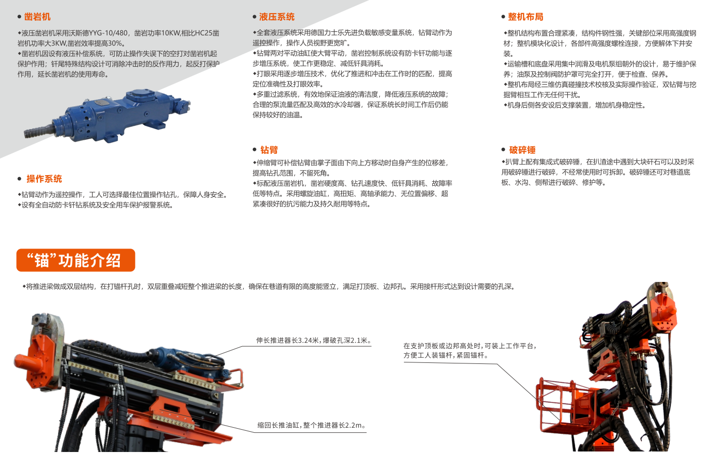 微信圖片_20230718163600.png